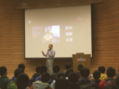 百度迎来英才计划高中生 00后科普布局