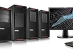 联想ThinkStation工作站中国区份额第一