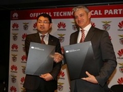 华为携手本菲卡，敏捷场馆落户光明球场