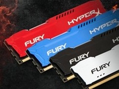 HyperX FURY《反恐精英Online》定制版