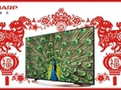 夏普U3A系列4k超高清电视