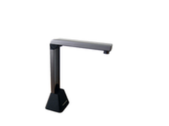 操作方便高拍仪方正Q880广州售999元