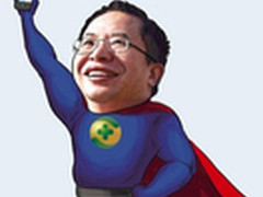 芝麻信用 在阿里金融云上向P2P行业开放