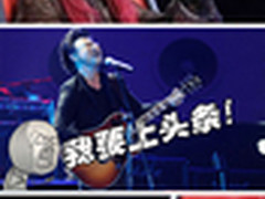 比汪峰更励志国产机械键盘即将迎来春天