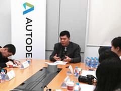 专访欧特克软件研发有限公司总监王立峰