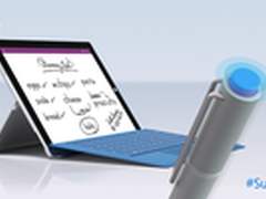 微软将完善触控 或激励苹果等公司追赶