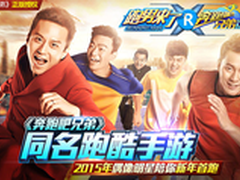 春节吃什么靠谱？先看大众点评大数据