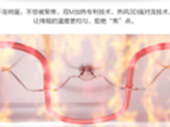 有海尔焙多芬烤箱过年烘焙美食难不倒我