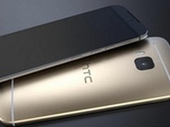 年后见 HTC官方公布One M9轮廓图