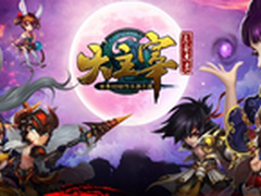 微博清理垃圾粉 粉丝经济迎来新机遇