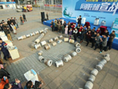 海尔免清洗助力市民“除垢迎新”