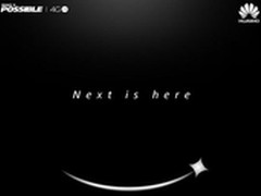 华为MWC宣传图出炉 荣耀X2将登场