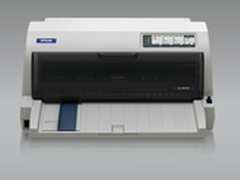 爱普生LQ-790K针式打印机—高效打证卡 