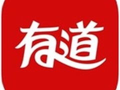 有道词典收获华丽成绩单：获十四项大奖