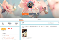 4.26mm摄像头不凸 金立新品3月MWC发布