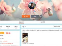 4.26mm摄像头不凸 金立新品3月MWC发布