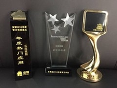 三项大奖收入囊中乐视视频获得行业肯定