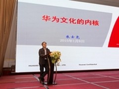 华为企业BG在云南区域实现业绩翻番