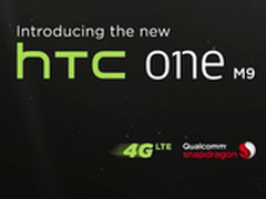 造型变化不大 HTC旗舰M9全面曝光