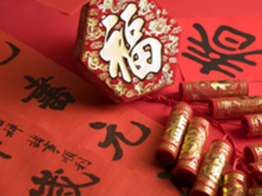 百度校园帮你记录家乡美景