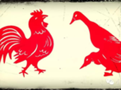 三杯鸡VS烤鸭：屌丝们除夕如何抉择？
