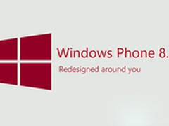 加入防盗模式 微软推WP8.1 GDR2