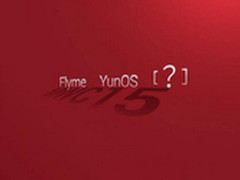 官方消息 魅族全新系统将登陆MWC