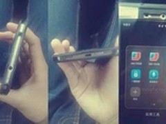 配4GB内存 华为P8系统截图曝光