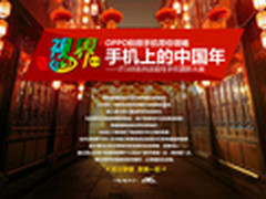 万元大奖轻松拿 IT168