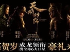 揭开志高空调品牌蜕变神秘面纱