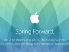 苹果发出邀请函：3月9日召开特别发布会