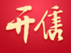 荣耀6Plus领衔荣耀3月3日免预约发售