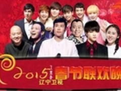 风行网视频号发威 揭秘春晚收视神话