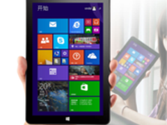 昂达V891w四核Win8平板 京东商城699元