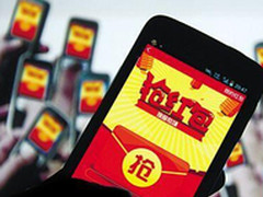 揭秘百发百中抢红包背后的四大关键因素