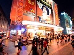 星星之火可以燎原 YunOS装机量超千万