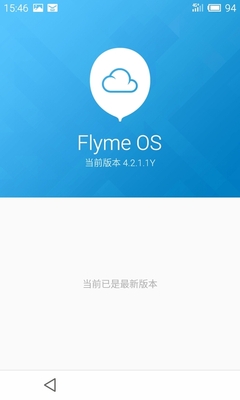生活服務(wù)全面周到 魅藍(lán)YunOS上手長體驗(yàn)