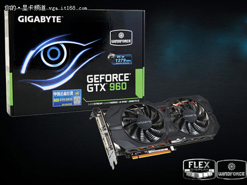 逢6必火 技嘉GTX960显卡超频版仅1549元