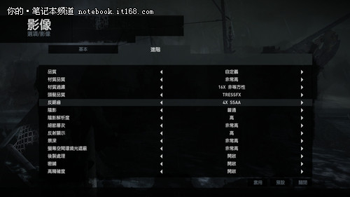 碾壓主流游戲 不懼顯卡殺手