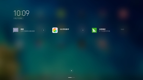 深度定制的Android系统