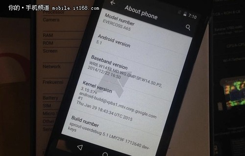 Android5.1曝光 多款新机将更新 