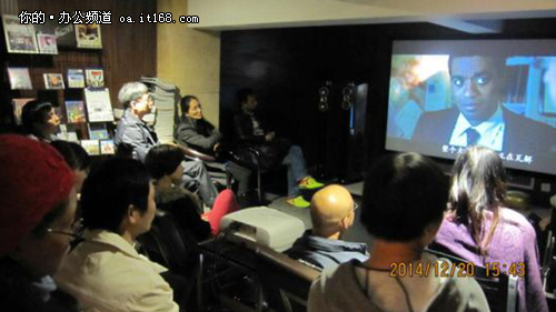 2014爱普生家用投影机品鉴会在广州举办