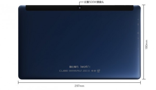 酷比魔方iwork 11平板上市 售价1599元