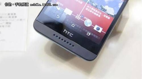 工信部曝光HTC新机 售价仅为千元