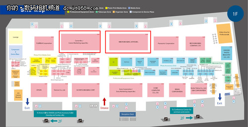 年度摄影器材盛展 日本CP+展会新品指南