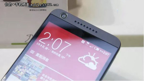 工信部曝光HTC新机 售价仅为千元