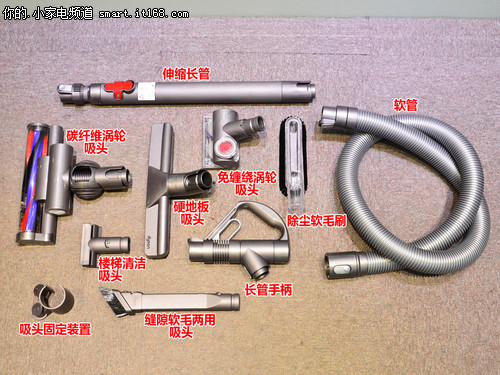 戴森DC52圆筒式吸尘器评测-附件&吸头