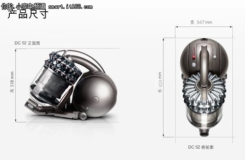 戴森DC52圆筒式吸尘器评测-主机&集尘桶