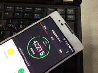 跑分超40000 大神X7全网通版性能曝光