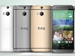 全金属高大上机型 HTC One M8仅￥3158